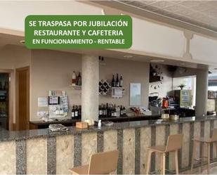 Premises to rent in Avenida de Viveiro, O Valadouro