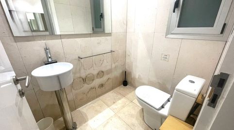 Photo 4 of Premises for sale in El Putget i el Farró, Barcelona Capital