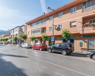 Exterior view of Premises for sale in Cenes de la Vega