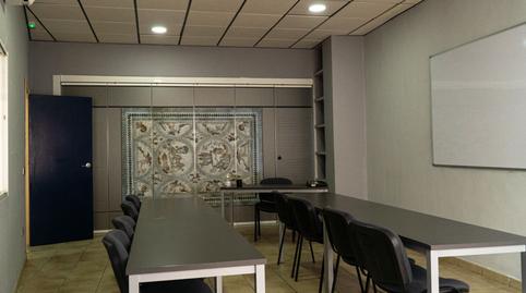 Photo 4 of Premises to rent in Centro ciudad, Jaén