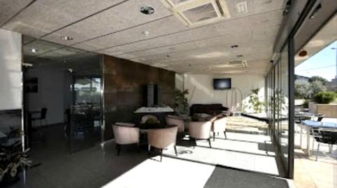 Foto 3 de Edifici en venda a Sant Julià de Ramis, Girona