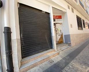 Exterior view of Premises for sale in Miajadas