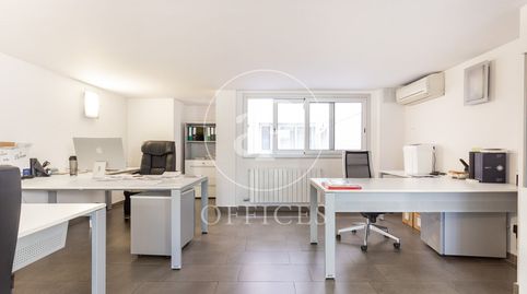 Foto 3 de Oficina en venta en Carrer de Sèneca, Vila de Gràcia, Barcelona Capital
