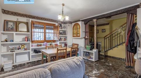 Foto 4 de Casa o xalet en venda a San Ildefonso,  Granada Capital