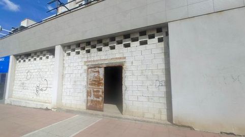 Photo 3 of Commercial properties for sale in Avenida de la Filosofía, 20, Nuevo Bulevar, Mairena del Aljarafe