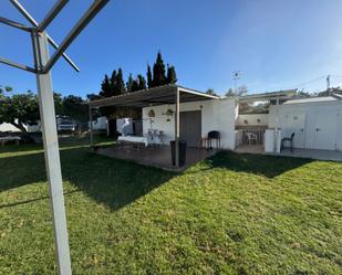 Garden of House or chalet for sale in Sanlúcar de Barrameda  with Air Conditioner, Private garden and Terrace