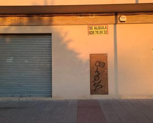 Premises to rent in La Secuita