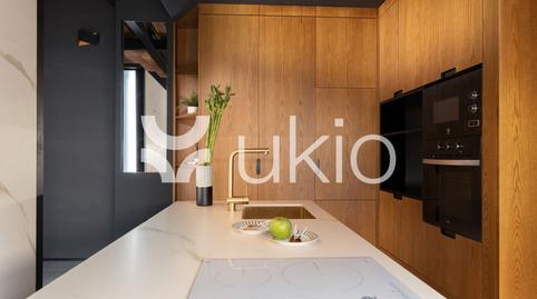 Foto 5 de Apartament de lloguer a Carrer de L'oli, Sant Pere, Sta. Caterina i la Ribera, Barcelona