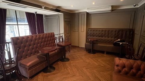 Foto 4 von Geschaftsraum zur Miete in Avinguda de Ramon Folch, Centre - Barri Vell, Girona Capital