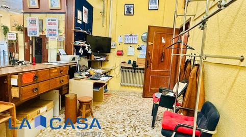 Photo 4 of Industrial buildings for sale in Calle de la Laguna, Fuenlabrada II - El Molino, Fuenlabrada