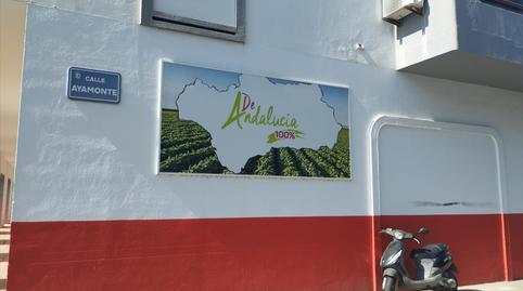 Foto 5 de Piso en venta en Ntra Sra Carmen, Isla Cristina Ciudad, Huelva