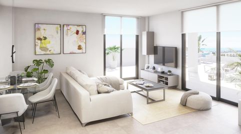 Foto 3 de Apartamento en venta en Las Salinas, Vera