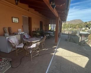 Terrace of House or chalet for sale in Águilas  with Air Conditioner, Heating and Private garden