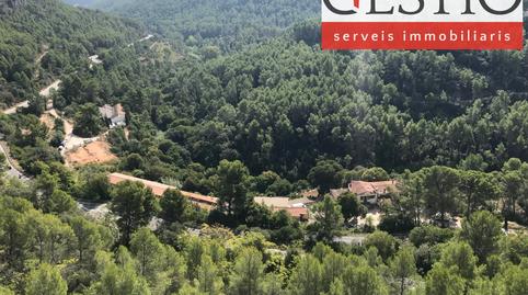 Foto 3 von Gebaude zum Verkauf in Carrer Sant Jordi, La Palma de Cervelló, Barcelona