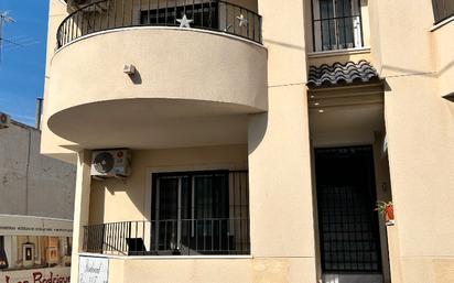 Single-family semi-detached for sale in Avenida de los Llanos, 28, Rojales
