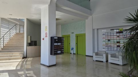 Foto 5 de Oficina en venda a Ceutí - Av España Los Torraos, 27, Ceutí, Murcia