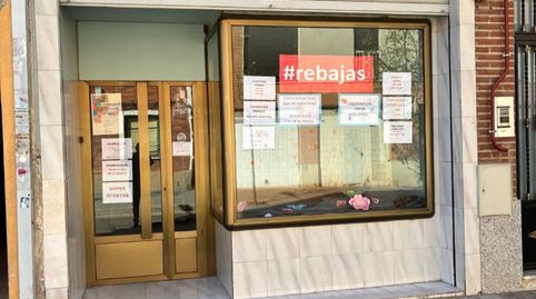 Photo 2 of Commercial properties for rent in Calle de Dimas Rodríguez, 7, Tordesillas, Valladolid