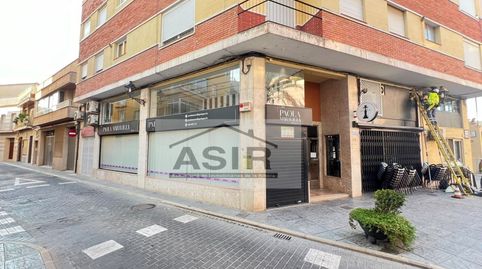 Foto 4 von Geschaftsraum zum Verkauf in Plaza Carbo, Algemesí, Valencia