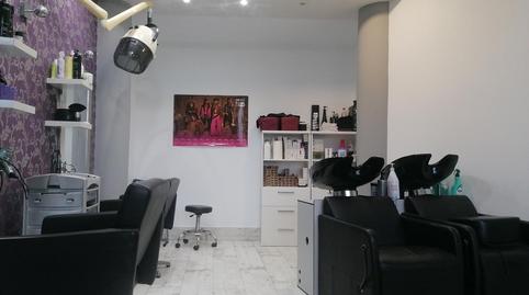 Photo 5 of Premises for rent in Marinel Kalea, Pinar - Anaka - Belaskoenea, Irun