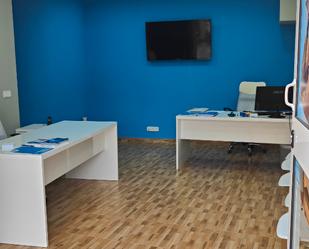 Office to rent in  Ceuta Capital  with Air Conditioner