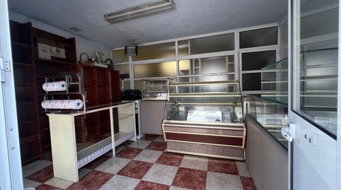 Photo 2 of Premises to rent in Ubrique, Cádiz