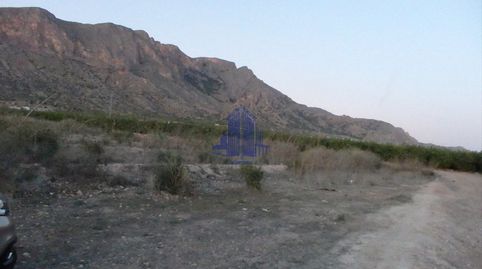 Foto 2 de Residencial en venta en Calle Maestro Puig Valera, Santomera, Murcia