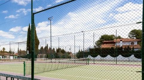 Foto 5 von Haus oder Chalet zum Verkauf in Albolote, Granada
