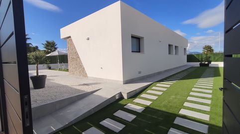 Foto 3 de Casa o chalet en venta en Calasparra, Murcia