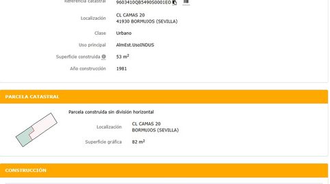 Foto 4 de Casa o chalet en venta en Calle Camas, Centro, Bormujos