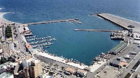 Photo 4 of Premises to rent in Adra, Almería