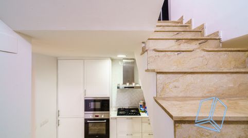 Foto 5 de Dúplex en venta en El Coll, Barcelona Capital