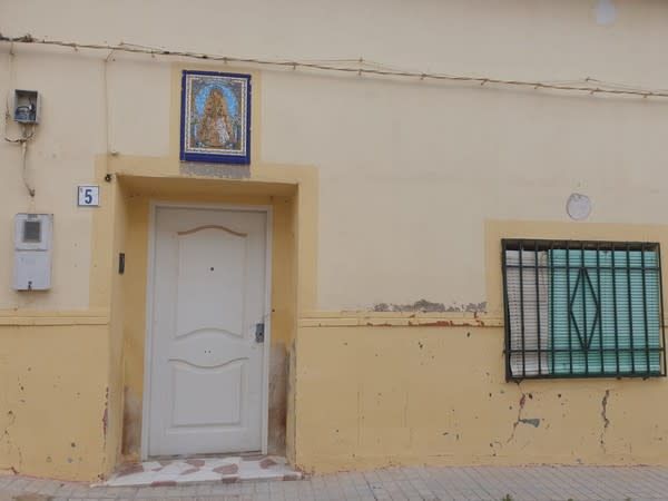 Casa adosada en venta en La Puebla de Almoradiel