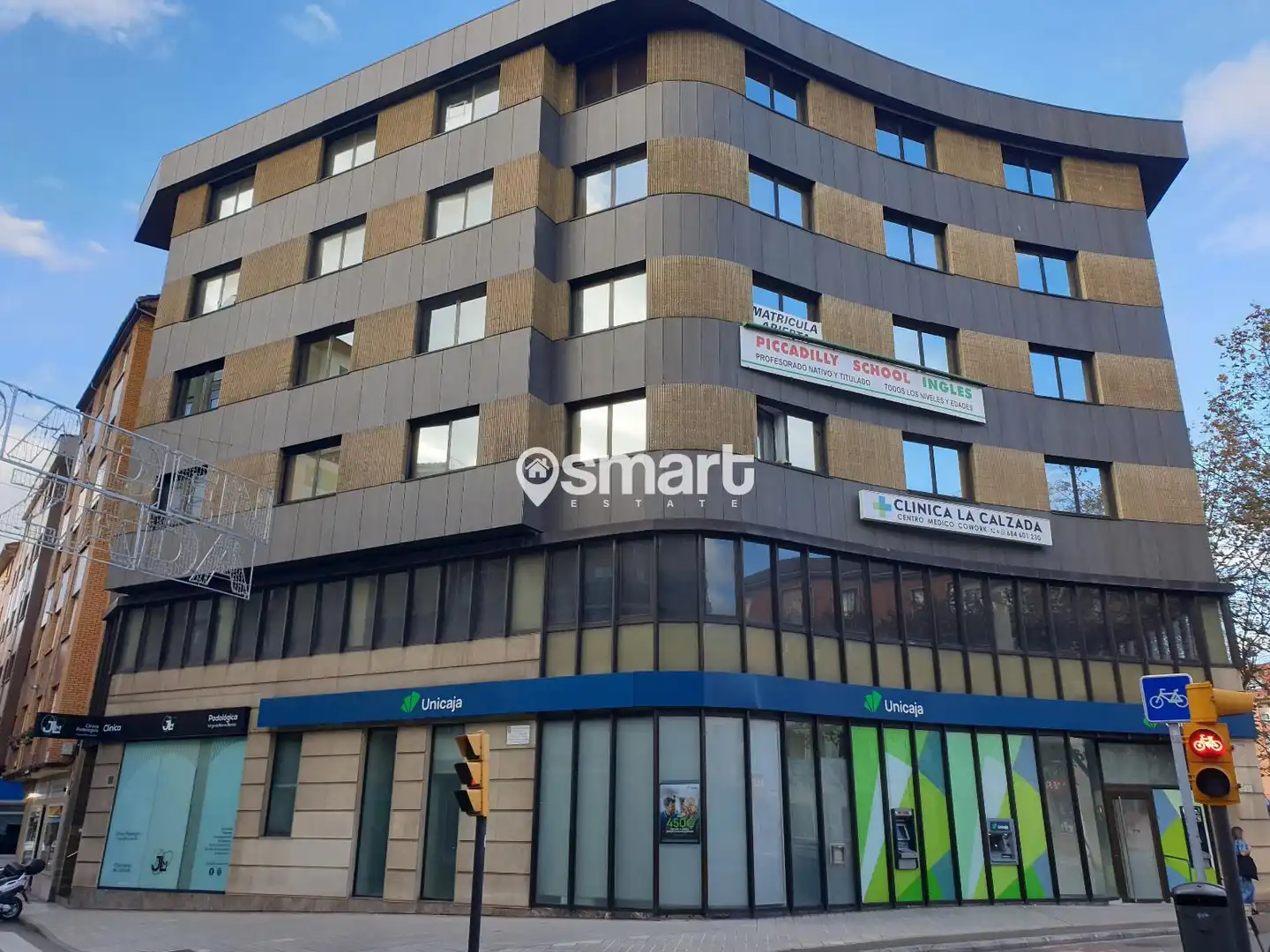 Local comercial en venda a ARGENTINA