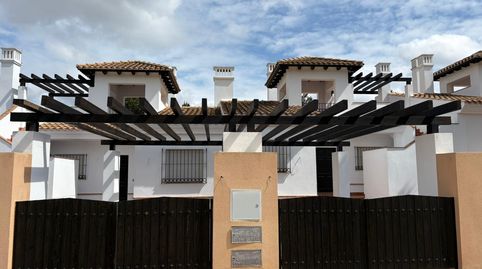 Foto 2 de Casa o chalet en venta en Centro, Fuente Álamo de Murcia