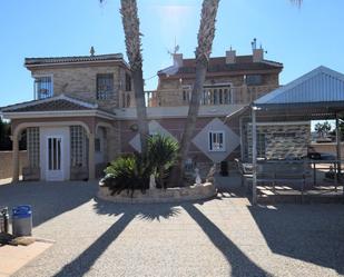 Casa o xalet en venda a El Edén