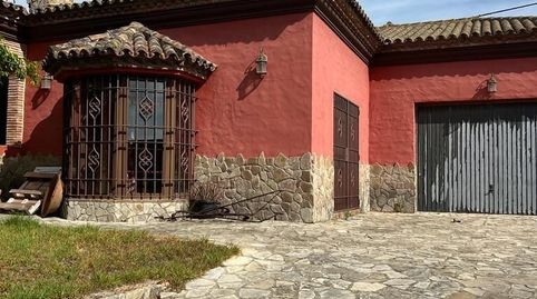 Foto 5 von Country house zum Verkauf in Vejer, Vejer de la Frontera