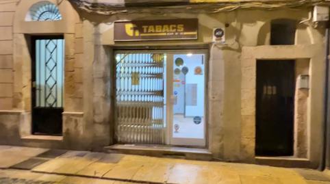 Photo 2 of Premises to rent in Carrer de la Merceria, 3, Part Alta,  Tarragona Capital