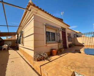 Vista exterior de Casa o xalet en venda en Cartagena amb Aire condicionat, Jardí privat i Terrassa