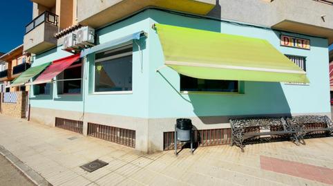 Photo 3 of Premises for sale in Calle Calle Valencia, La Llosa de Ranes, Valencia