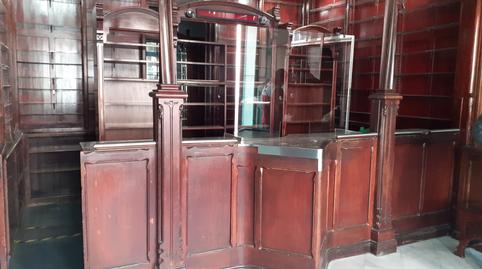 Foto 4 von Geschaftsraum zur Miete in Passeig de la Plaça Major, Centre, Sabadell