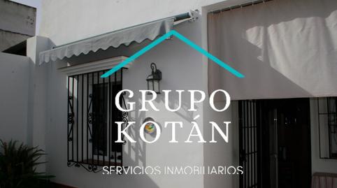 Foto 5 de Casa o xalet en venda a Carretera de el Rocío, Almonte ciudad, Almonte