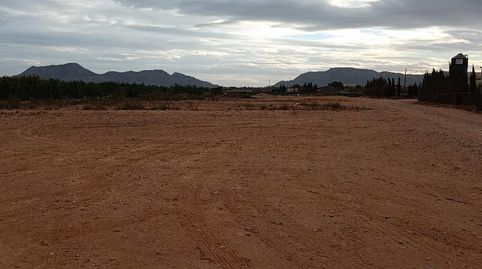 Foto 3 de Terreno en venta en La Aljorra, Cartagena