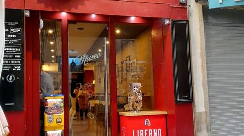 Photo 5 of Premises to rent in Rubio, Centro, Teruel