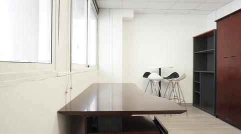 Foto 2 de Oficina en venda a Passeig de Verdum, 12, Porta, Barcelona