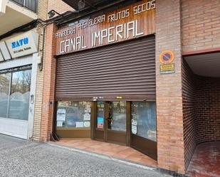 Exterior view of Premises to rent in  Zaragoza Capital