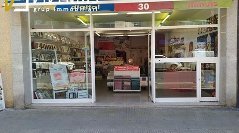 Foto 3 von Geschaftsraum zum Verkauf in Avenida Artesa, La Bordeta, Lleida Capital