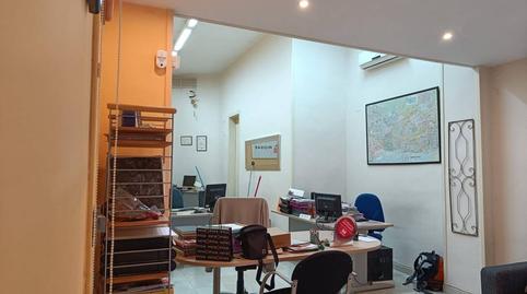 Foto 4 de Oficina en venda a Llança, Collblanc, Barcelona