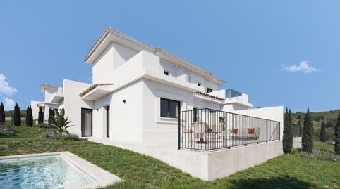 Foto 4 de Casa adosada en venda a Cala Magrana - Cala Anguila - Cala Mendia, Manacor