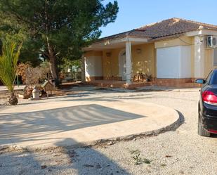 Casa o xalet en venda a Alquerías