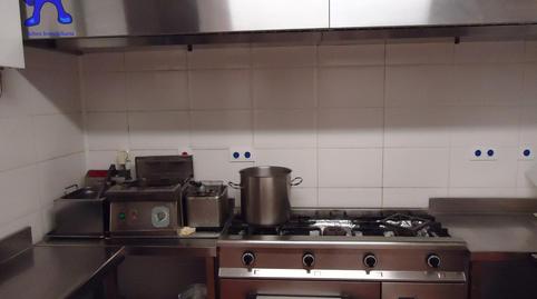 Photo 4 of Premises for sale in Estrella, Villares de la Reina, Salamanca